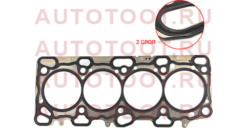 Прокладка ГБЦ 4G64 GDI 2,4 MMC AIRTREK/GALANT/LEGNUM/RVR 97- ja31150 stone – купить в Омске. Цены, характеристики, фото в интернет-магазине autotoot.ru