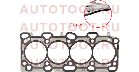 Прокладка ГБЦ MITSUBISHI AIRTREK 4G69 04- ja31174 stone – купить в Омске. Цены, характеристики, фото в интернет-магазине autotoot.ru