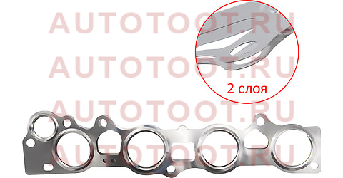 Прокладка выпускного коллектора NISSAN NOTE/TIIDA HR15/16DE 05- jb02775 stone – купить в Омске. Цены, характеристики, фото в интернет-магазине autotoot.ru