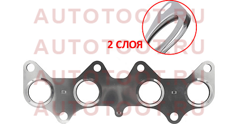 Прокладка выпускного коллектора TOYOTA COROLLA/CORSA 4E-FE 95- jb12472f stone – купить в Омске. Цены, характеристики, фото в интернет-магазине autotoot.ru