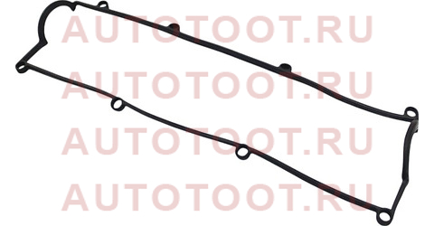 Прокладка клапанной крышки MAZDA BONGO R2/ RF jc23010 Stone – купить в Омске. Цены, характеристики, фото в интернет-магазине autotoot.ru