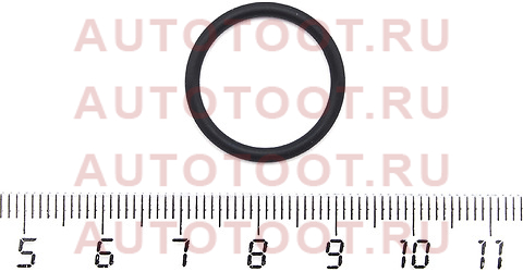 Кольцо уплотнительное TOYOTA MANY jf16107 stone – купить в Омске. Цены, характеристики, фото в интернет-магазине autotoot.ru