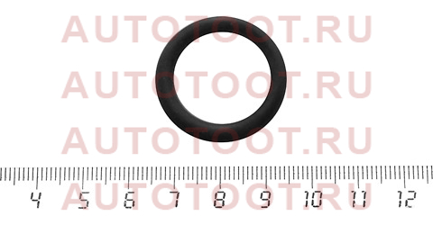 Кольцо форсунки EJ205/208 jf56338 stone – купить в Омске. Цены, характеристики, фото в интернет-магазине autotoot.ru