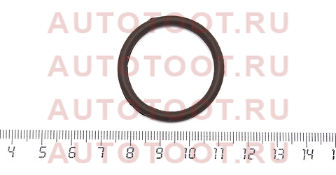 Кольцо трамблера TOYOTA 5A/4A/7A/3S/5S 91-01 jg1876006 stone – купить в Омске. Цены, характеристики, фото в интернет-магазине autotoot.ru