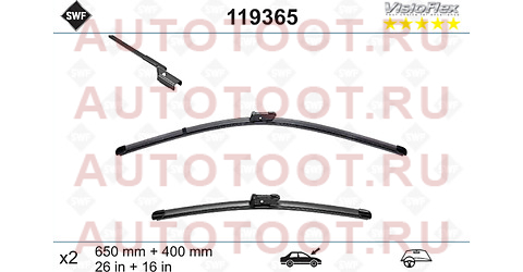 TOYOTA Avensis 08-18 119365 swf – купить в Омске. Цены, характеристики, фото в интернет-магазине autotoot.ru