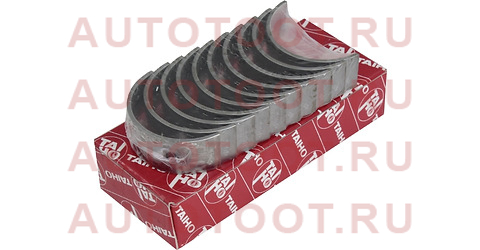 Вкладыши коренные к-т 0,25 TOYOTA LITE ACE/TOWN ACE 7K-E 05- m026a025 taiho – купить в Омске. Цены, характеристики, фото в интернет-магазине autotoot.ru