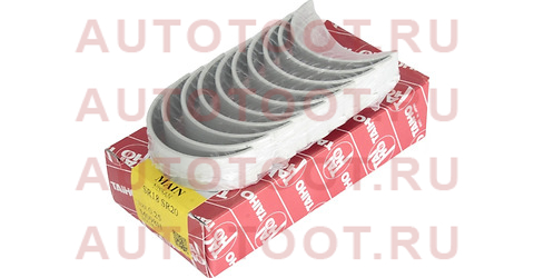 Вкладыши коренные к-т 0,25 NISSAN AVENIR/ALMERA/PRIMERA/X-TRAIL SR18/20DE 00- m098h025 taiho – купить в Омске. Цены, характеристики, фото в интернет-магазине autotoot.ru