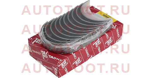 Вкладыши коренные к-т STD NISSAN BASSARA/EXPERT/NAVARA/PATHFINDER/X-TRAIL YD22/25DDT/YD25DDTI 01- m1050astd taiho – купить в Омске. Цены, характеристики, фото в интернет-магазине autotoot.ru