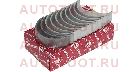 Вкладыши коренные к-т 0,50 MITSUBISHI DELICA/L200/PAJERO/MONTERO 4M40 90- m133h050 taiho – купить в Омске. Цены, характеристики, фото в интернет-магазине autotoot.ru