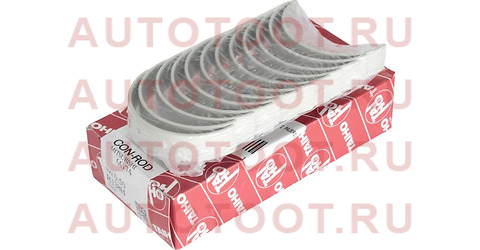 Вкладыши коренные к-т 0,50 MITSUBISHI PAJERO/MONTERO/DIAMANT 6G74 91- m138h050 taiho – купить в Омске. Цены, характеристики, фото в интернет-магазине autotoot.ru