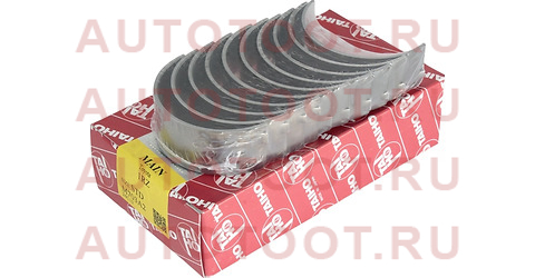 Вкладыши коренные к-т STD TOYOTA ESTIMA/HIACE 2TZ-FE/1-3RZ-FE 90- m703a2std taiho – купить в Омске. Цены, характеристики, фото в интернет-магазине autotoot.ru