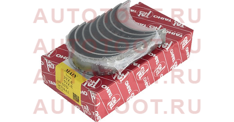 Вкладыши коренные к-т STD TOYOTA HILUX/HIACE/LAND CRUISER PRADO 3-5VZ-FE 94- m704a1std taiho – купить в Омске. Цены, характеристики, фото в интернет-магазине autotoot.ru