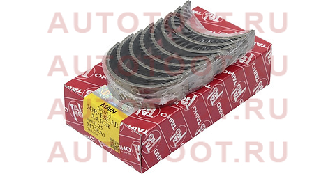 M738A1-025 TAIHO Вкладыши коренные m738a1025 taiho – купить в Омске. Цены, характеристики, фото в интернет-магазине autotoot.ru