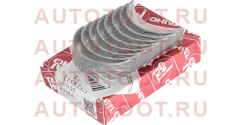 Вкладыши шатунные к-т 0,25 HONDA FIT/CITY/CIVIC/JAZZ L13A/L15A/LDA 02- r468a025 taiho – купить в Омске. Цены, характеристики, фото в интернет-магазине autotoot.ru