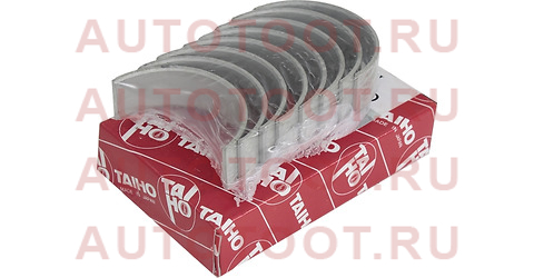 Вкладыши шатунные к-т 0,50 HONDA ACCORD K20A/K24A 99- r469h050 taiho – купить в Омске. Цены, характеристики, фото в интернет-магазине autotoot.ru