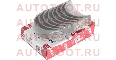 Вкладыши шатунные к-т 0,50 TOYOTA COROLLA/PREMIO/WISH 1ZZ-FE 04- r715a050 taiho – купить в Омске. Цены, характеристики, фото в интернет-магазине autotoot.ru
