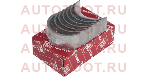 Вкладыши шатунные к-т STD TOYOTA CORONA/CALDINA/TOWN ACE 2C/2C-T/3C-T 94- r717astd taiho – купить в Омске. Цены, характеристики, фото в интернет-магазине autotoot.ru