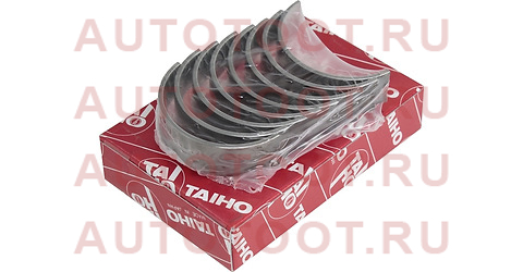 Вкладыши шатунные к-т 0,25 TOYOTA VITZ/YARIS/DAIHATSU YRV 2SZ-FE/K3-VE 00- r726a025 taiho – купить в Омске. Цены, характеристики, фото в интернет-магазине autotoot.ru