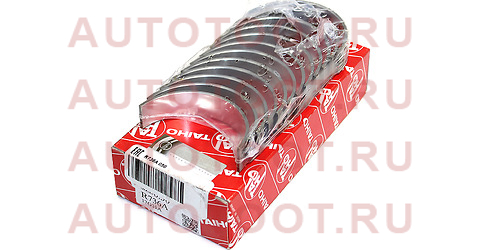 Вкладыши 1GR шатунные 0.5 r736a050 taiho – купить в Омске. Цены, характеристики, фото в интернет-магазине autotoot.ru