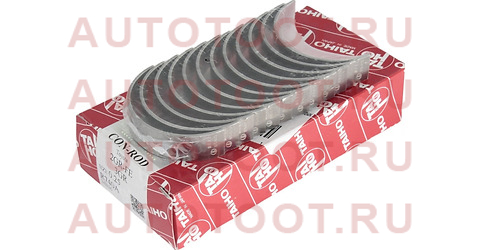 Вкладыши шатунные к-т 0,25 TOYOTA CAMRY/CROWN/HARRIER 2GR-FE/3GR-FE/4GR-FE/4GR-FSE r740a025 taiho – купить в Омске. Цены, характеристики, фото в интернет-магазине autotoot.ru