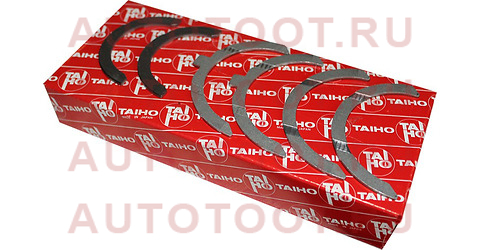 Полукольца коленвала к-т STD SUZUKI ESCUDO/VITARA H20A/H25A/J18A/J20A/H27A t661astd taiho – купить в Омске. Цены, характеристики, фото в интернет-магазине autotoot.ru