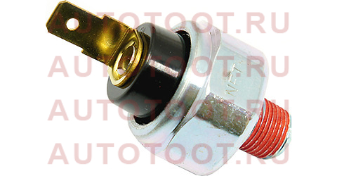 Датчик давления масла PS131 TOYOTA,NISSAN 83530-14040 83530-12040 B367-18-501 ps131 tama – купить в Омске. Цены, характеристики, фото в интернет-магазине autotoot.ru