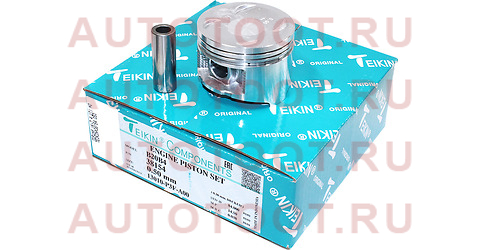 Поршень двигателя TEIKIN 38154 0.50 (4шт/упак) 38154050 teikin – купить в Омске. Цены, характеристики, фото в интернет-магазине autotoot.ru