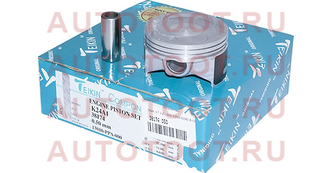 Поршни (к-т 4 шт) HONDA Stepwgn/ACCORD/CR-V/STREAM K20A/K24A 02-05 38174050 teikin – купить в Омске. Цены, характеристики, фото в интернет-магазине autotoot.ru