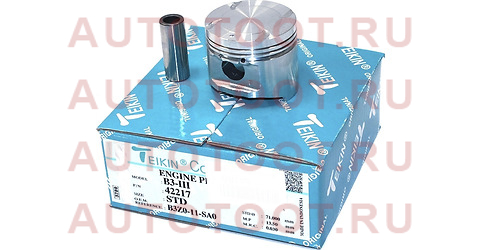 Поршень двигателя TEIKIN 42217 STD (4шт/упак) 42217std teikin – купить в Омске. Цены, характеристики, фото в интернет-магазине autotoot.ru