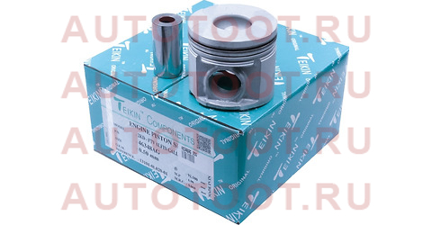 Поршень двигателя TEIKIN 46348AG 0.50 (4шт/упак) 46348ag050 teikin – купить в Омске. Цены, характеристики, фото в интернет-магазине autotoot.ru
