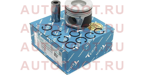 Поршень двигателя TEIKIN 46686AG 0.50 (4шт/упак) 46686ag050 teikin – купить в Омске. Цены, характеристики, фото в интернет-магазине autotoot.ru