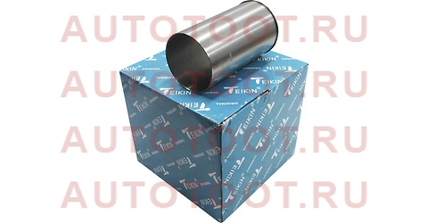 Гильзы (к-т 4 шт) MITSUBISHI CHALLENGER/PAJERO/MONTERO/CANTER 4M40/4M42 94- (Полуфинишная с буртом) lsf43232 teikin – купить в Омске. Цены, характеристики, фото в интернет-магазине autotoot.ru