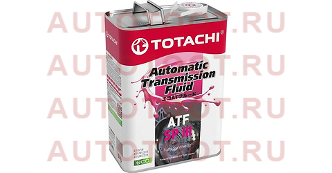 Масло трансмиссионное синтетическое TOTACHI ATF SP-III 4л 20404 totachi – купить в Омске. Цены, характеристики, фото в интернет-магазине autotoot.ru