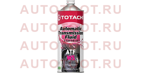 Масло трансмиссионное синтетическое TOTACHI ATF WS 1л 20801 totachi – купить в Омске. Цены, характеристики, фото в интернет-магазине autotoot.ru