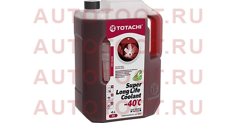 Антифриз, готовый раствор SUPER LLC -40°C красный 4л 41804 totachi – купить в Омске. Цены, характеристики, фото в интернет-магазине autotoot.ru