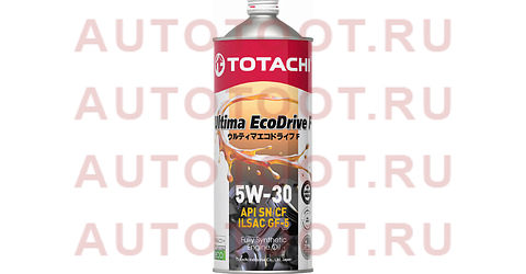 Масло моторное синтетическое TOTACHI Ultima Ecodrive F 5W-30 SN/CF, A5/B5, GF-5 1л 4562374690950 totachi – купить в Омске. Цены, характеристики, фото в интернет-магазине autotoot.ru
