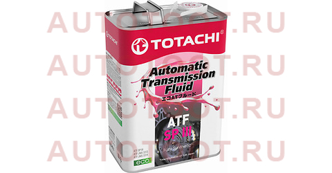 Масло трансмиссионное синтетическое TOTACHI ATF SP-III 4л 4562374691100 totachi – купить в Омске. Цены, характеристики, фото в интернет-магазине autotoot.ru