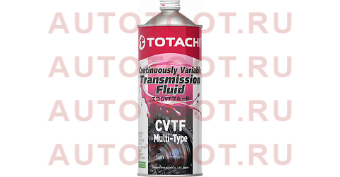 Масло трансмиссионное синтетическое TOTACHI CVT MULTI-TYPE 1л 4562374691254 totachi – купить в Омске. Цены, характеристики, фото в интернет-магазине autotoot.ru