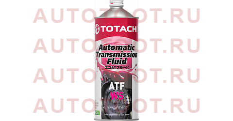 Масло трансмиссионное синтетическое TOTACHI ATF WS 1л 4562374691292 totachi – купить в Омске. Цены, характеристики, фото в интернет-магазине autotoot.ru