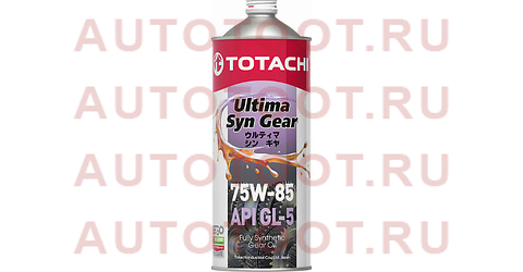 Масло трансмиссионное синтетическое TOTACHI Ultra Hypoid Gear 75W-85 GL-5/MT-1 1л 4562374691872 totachi – купить в Омске. Цены, характеристики, фото в интернет-магазине autotoot.ru