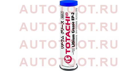 Смазка литиевая TOTACHI LITHIUM GREASE EP-2 397гр (синий) NLGI 1/2 4562374692312 totachi – купить в Омске. Цены, характеристики, фото в интернет-магазине autotoot.ru