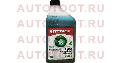 Охлаждающая жидкость TOTACHI SUPER LLC GREEN -50C 1л. 4589904520600 totachi – купить в Омске. Цены, характеристики, фото в интернет-магазине autotoot.ru