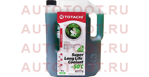 Антифриз TOTACHI NIRO LLC 4л -50 зеленый 4589904520624 totachi – купить в Омске. Цены, характеристики, фото в интернет-магазине autotoot.ru