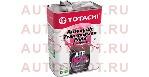 Масло трансмиссионное синтетическое TOTACHI ATF DEX-VI 4л 4589904521478 totachi – купить в Омске. Цены, характеристики, фото в интернет-магазине autotoot.ru