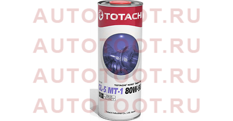 Масло трансмиссионное минеральное TOTACHI NIRO Super Gear GL-5/MT-1 80W-90 1л 60901 totachi – купить в Омске. Цены, характеристики, фото в интернет-магазине autotoot.ru