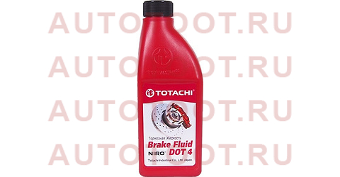 Жидкость Тормозная TOTACHI NIRO Brake Fluid DOT-4 0.5л 90250 totachi – купить в Омске. Цены, характеристики, фото в интернет-магазине autotoot.ru