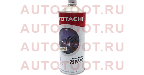 Масло трансмиссионное синтетическое TOTACHI Ultima LSD Syn-Gear 75W-90 GL-5 1л g3301 totachi – купить в Омске. Цены, характеристики, фото в интернет-магазине autotoot.ru