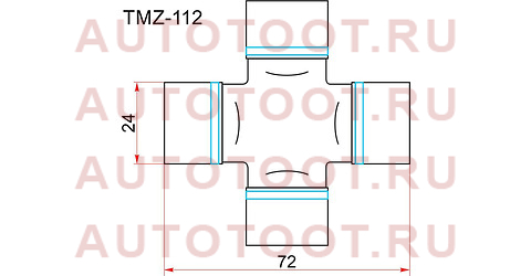 Крестовина карданного вала RR MZ BONGO/FRENDEE/MPV/TITAN 89- без тавотницы tmz112 toyo – купить в Омске. Цены, характеристики, фото в интернет-магазине autotoot.ru