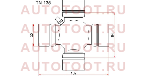 Крестовина карданного вала NISSAN ATLAS/CONDOR 81-95/PATROL/SAFARI 87-07 tn135 toyo – купить в Омске. Цены, характеристики, фото в интернет-магазине autotoot.ru