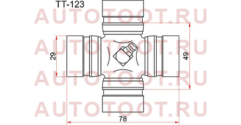 Крестовина карданного вала TOYOTA CRUISER 70/100/120/150/200 с тавотницей tt123 toyo – купить в Омске. Цены, характеристики, фото в интернет-магазине autotoot.ru